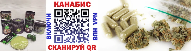 продажа наркотиков  Ахтубинск  omg ONION  Печенье с ТГК марихуана 