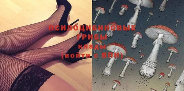 гашиш Армянск