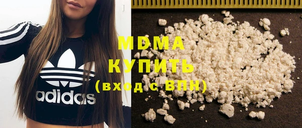 меф Алексеевка