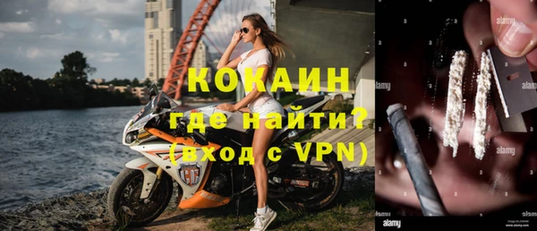 гашиш Армянск