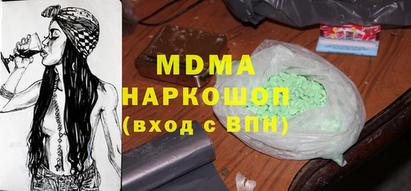 дживик Алексин